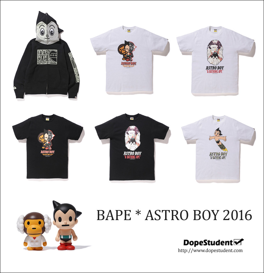 bape astroboy