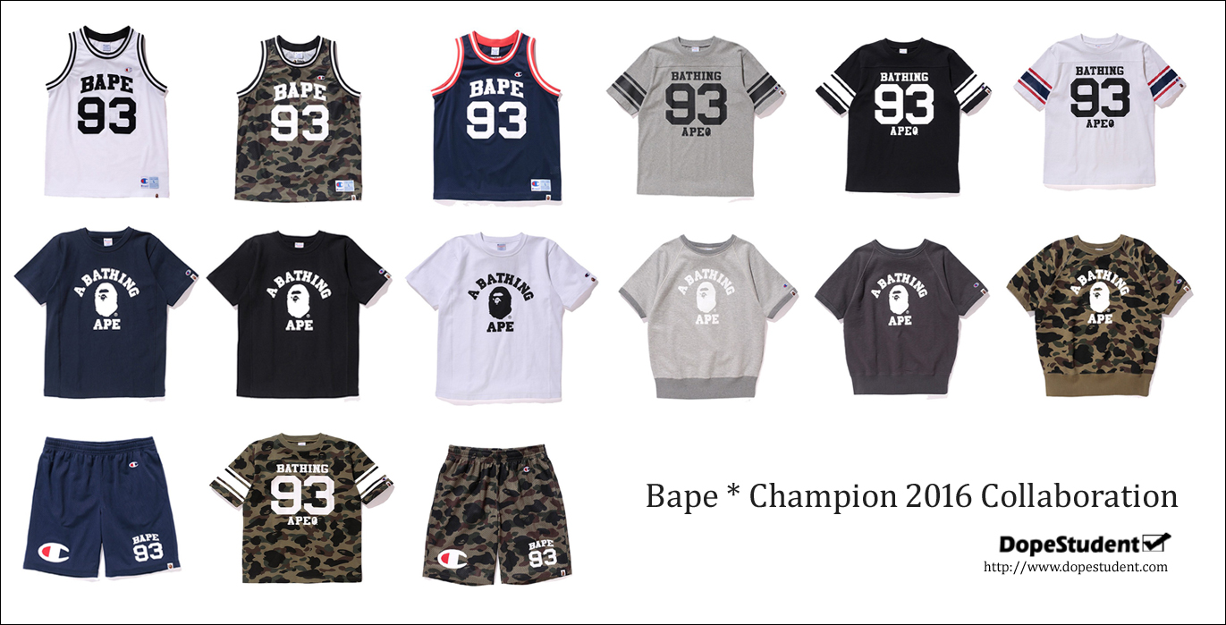 bape-champion-2016