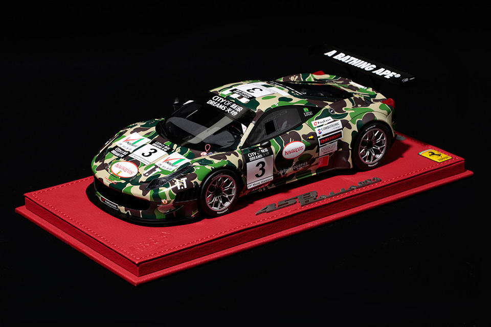 BAPE-tarmac-works-ferrari-001