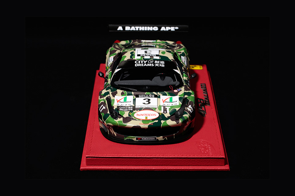 BAPE-tarmac-works-ferrari-008