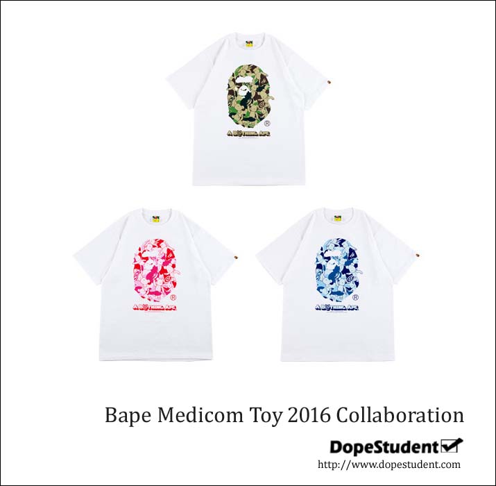 bape-medicom-2016