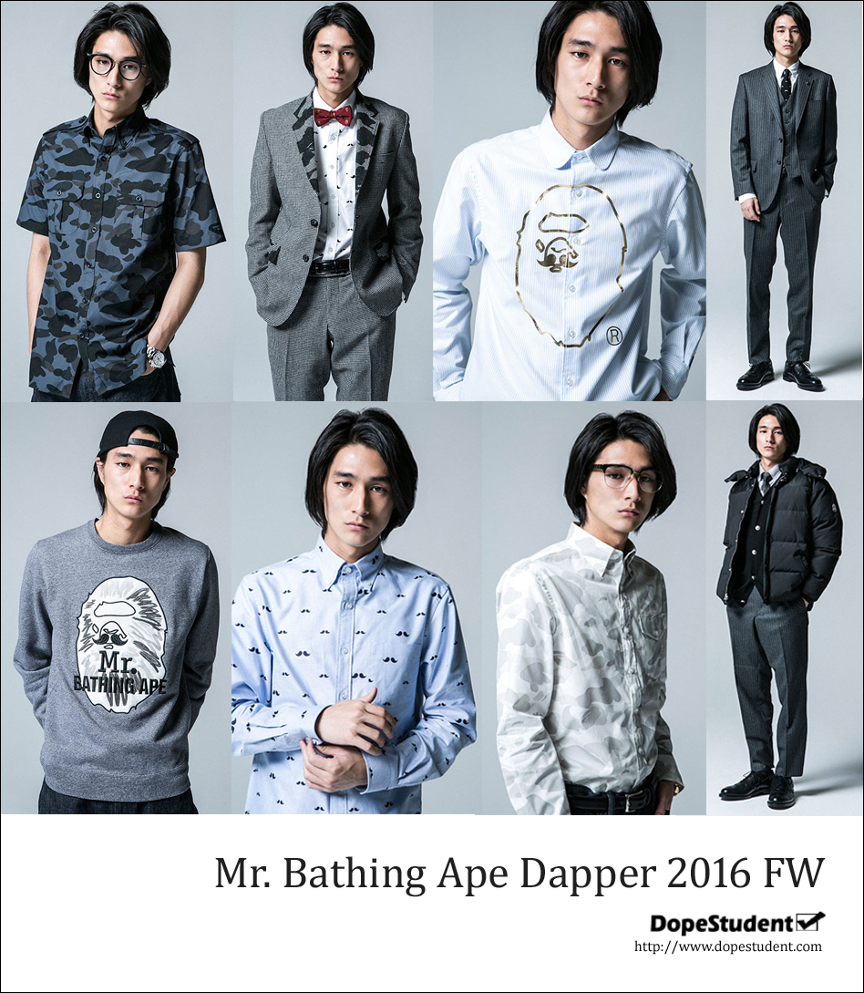 mr-bape-2016