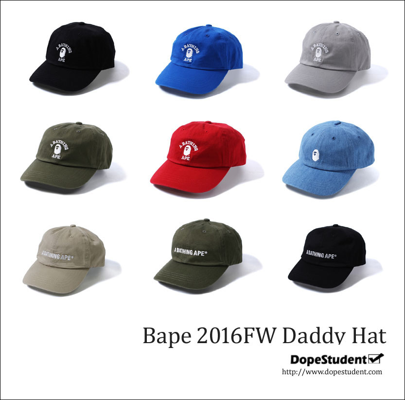 bape-daddy-hat