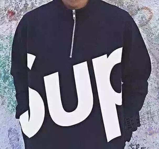 supreme half zip sweater
