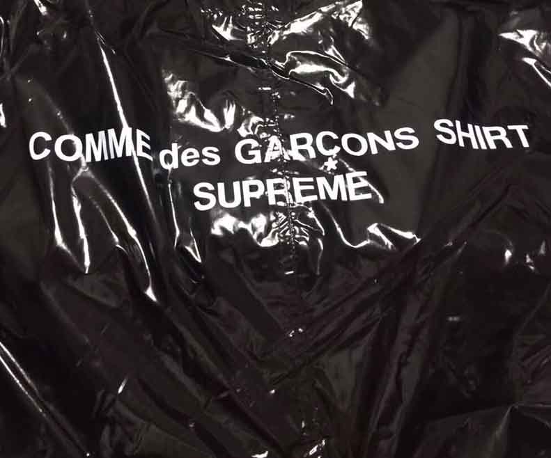 supreme cdg parka