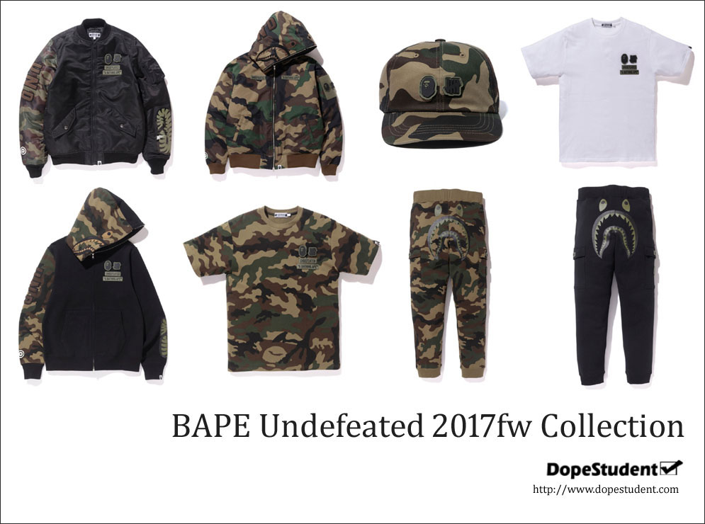 bape-undefeated-2017-collboaration