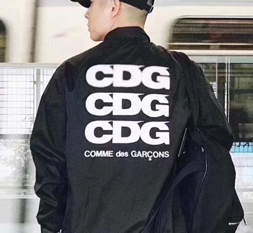 Commes Des Garcons CDG Coach Jacket 