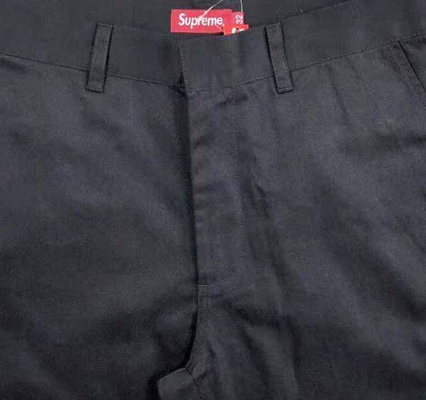 Supreme Chino Cargo Work Pants | Dopestudent