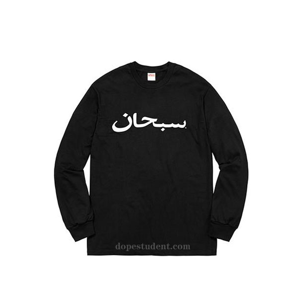 Supreme Arabic Logo Long Sleeve T Shirt