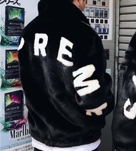 supreme faux fur bomber