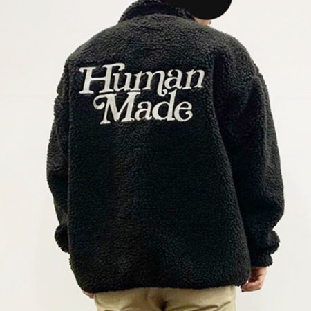 Human Made Girls Don't Cry Fleece Jacket | Dopestudent